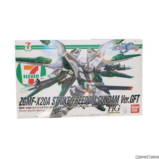 バンダイ(BANDAI)のセブンイレブン限定 HG 1/144 ZGMF-X20A ストライクフリーダムガンダム Ver.GFT セブンイレブンカラー 機動戦士ガンダムSEED DESTINY(シードデスティニー) プラモデル(0181387) バンダイ(プラモデル)