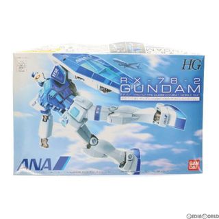 BANDAI - ANA×ガンダム SKYプロジェクト搭乗者限定 HG 1/144 RX-78-2 ガンダム G30th ANAオリジナルカラーVer. 機動戦士ガンダム プラモデル バンダイ