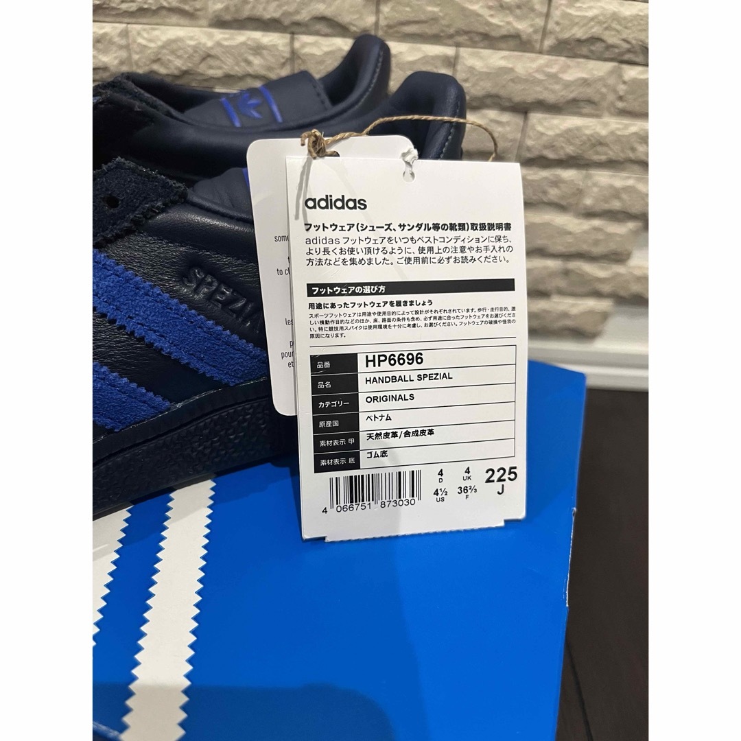 Originals（adidas）(オリジナルス)の22.5 adidas shukyu handball spezial  レディースの靴/シューズ(スニーカー)の商品写真