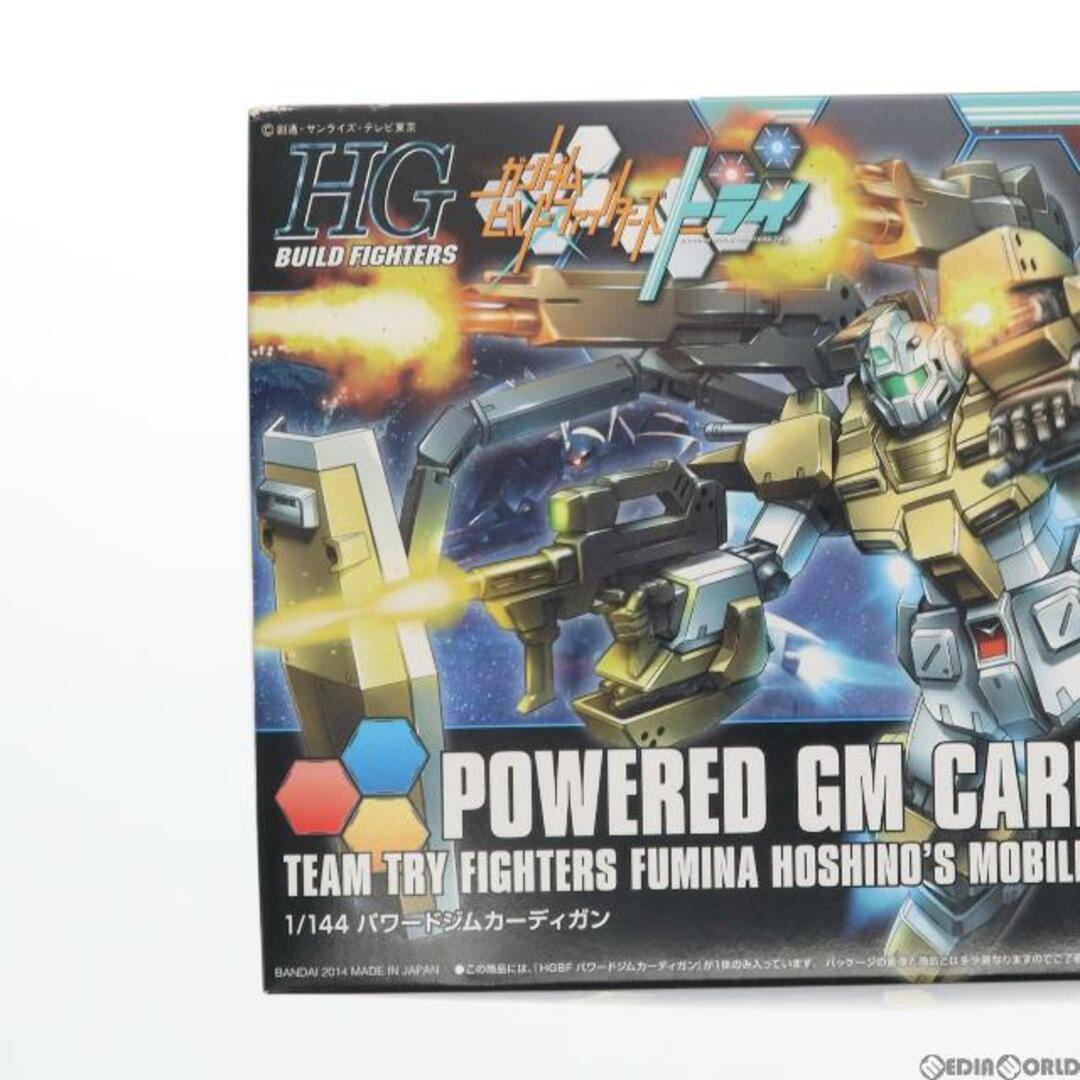 BANDAI - HGBF 1/144 パワードジムカーディガン ガンダムビルド BANDAI - HGBF 1/144 パワードジムカーディガン ガンダムビルド