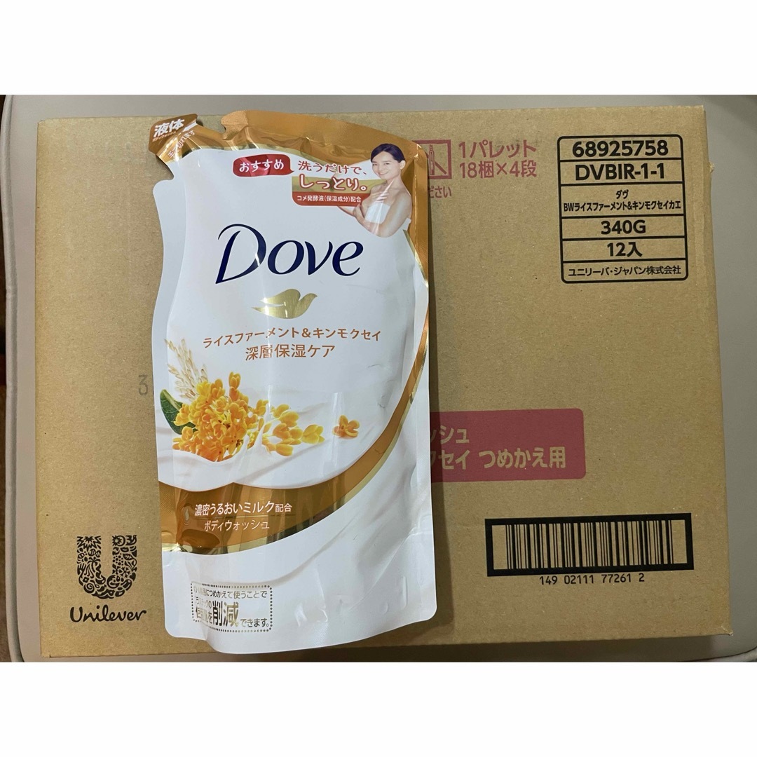 Dove（Unilever）(ダヴ)のダヴ　ライスファーメント＆キンモクセイ　ボディウォッシュ　詰替340g×12袋 コスメ/美容のボディケア(ボディソープ/石鹸)の商品写真