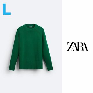 ザラ(ZARA)の【今期‼️新品未使用品‼️】ZARA　テクスチャーセーター　"L/グリーン"(ニット/セーター)