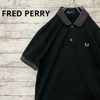 フレッドペリー(FRED PERRY)のFRED PERRY ポロシャツ ワンポイント 刺繍 黒 襟ボーダー ライン(ポロシャツ)