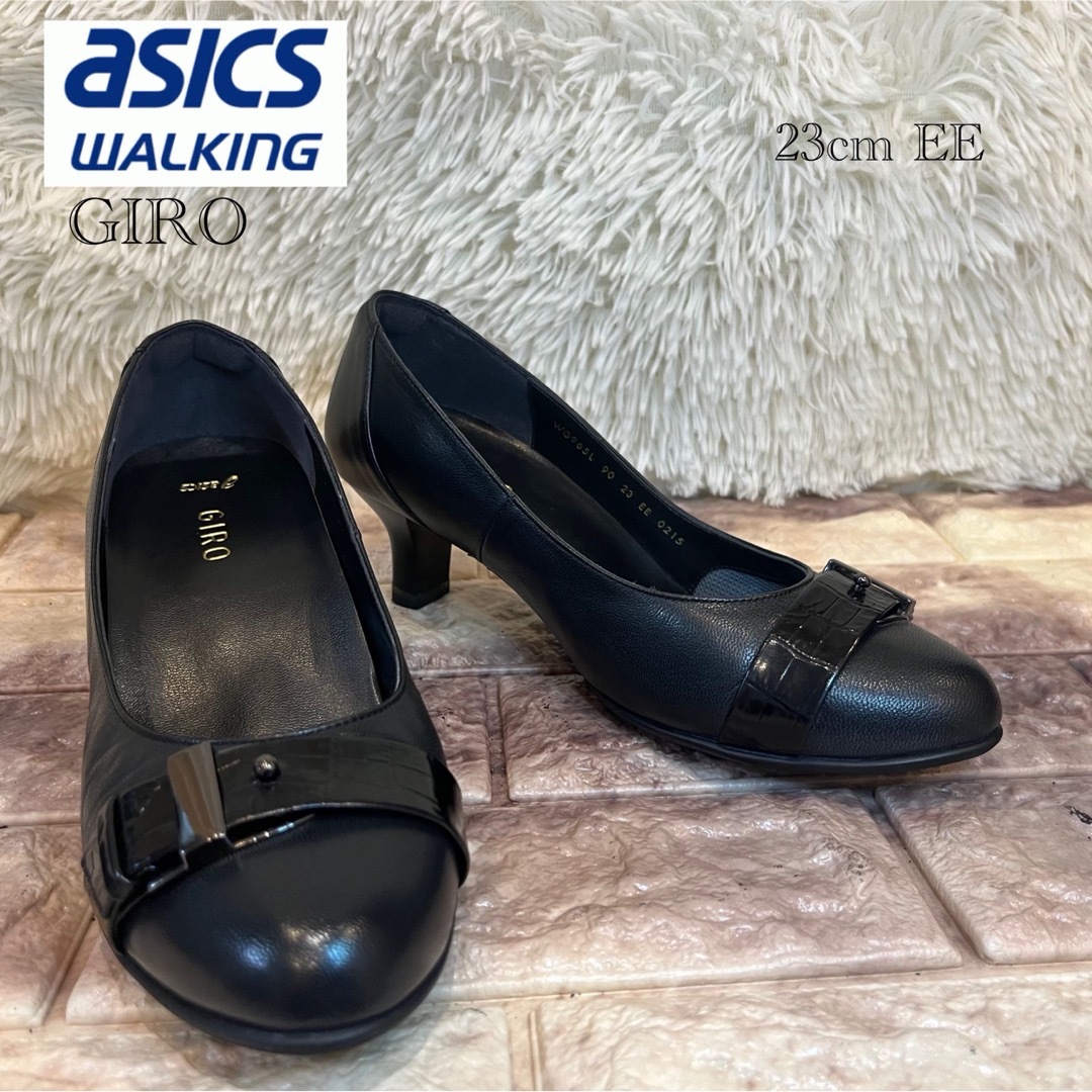 GIRO(ジロ)の新品同様　アシックスウォーキング　GIRO レザーパンプス　23cmEE レディースの靴/シューズ(ハイヒール/パンプス)の商品写真