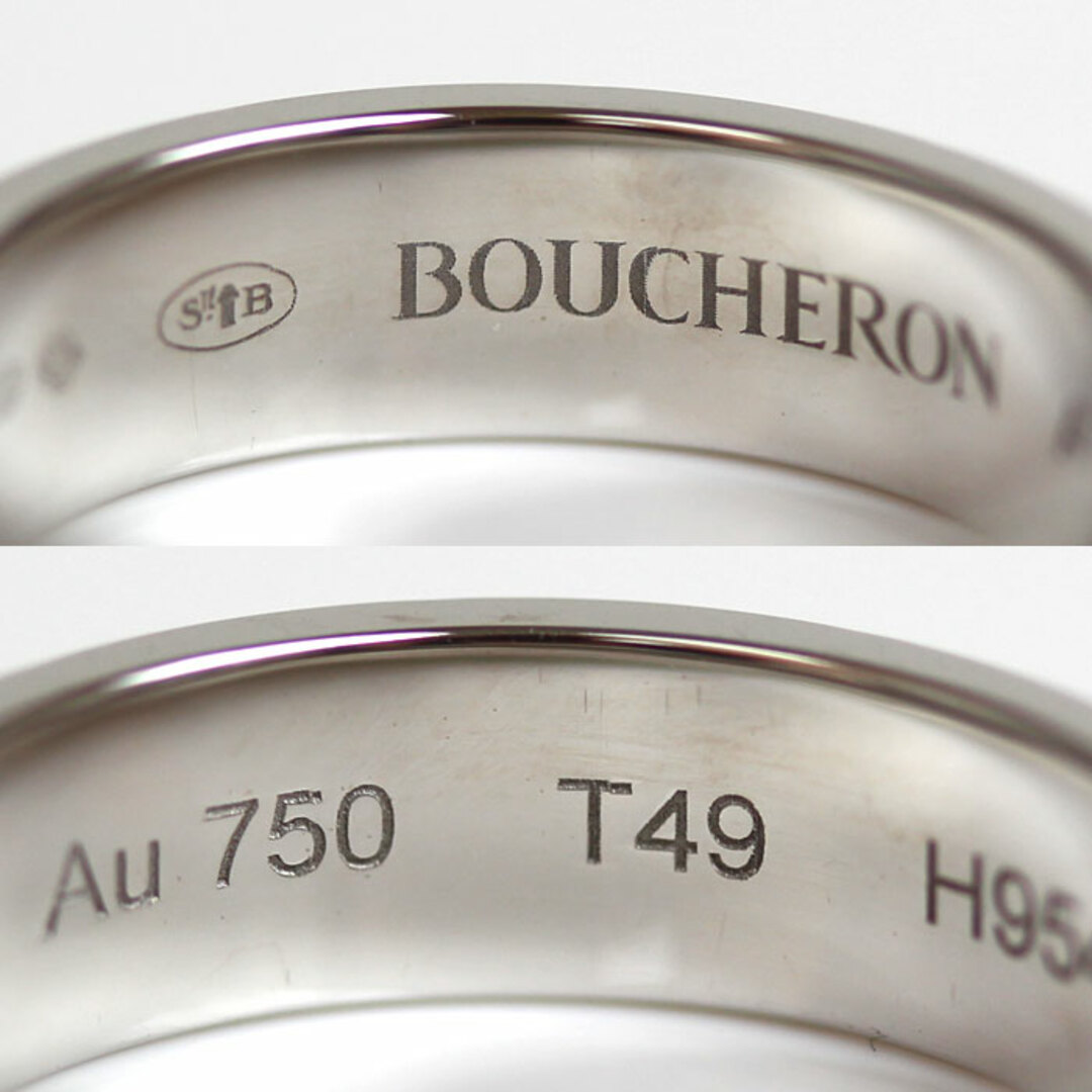 BOUCHERON(ブシュロン)のBoucheron ブシュロン K18WG ホワイトゴールド クルドパリ ラージ リング・指輪 JRG0277249 9号 49 4.3g レディース【中古】 レディースのアクセサリー(リング(指輪))の商品写真