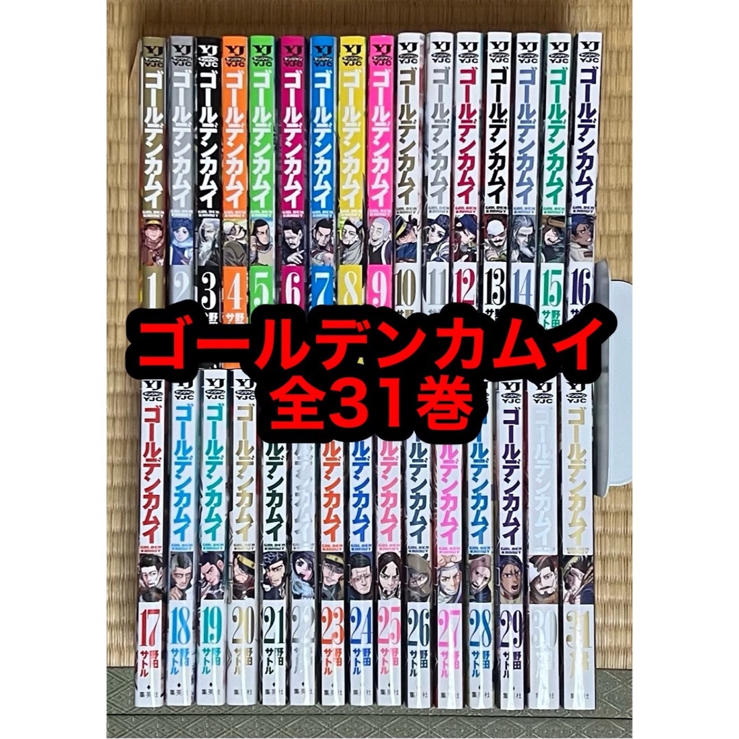 日本臨床別冊 最新の骨粗鬆症学 2013年 04月号 [雑誌 日本臨床別冊 最新の骨粗鬆症学 2013年 04月号 [雑誌