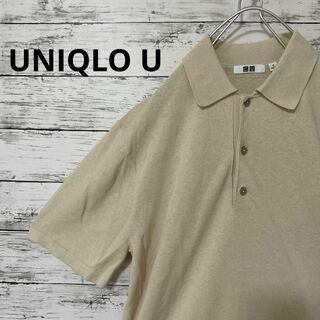 ユニクロ(UNIQLO)のUNIQLO U ファインゲージポロシャツ ナチュラル 無地(ポロシャツ)
