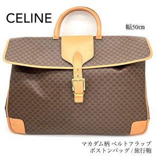 celine - セリーヌ マカダム柄 ベルト フラップ ボストンバッグ 旅行カバン PVC系 