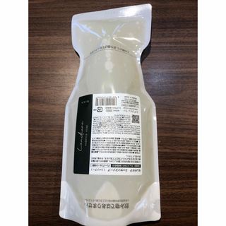 プロが認める最高級ヘアーケア‼️ランドケアソープ&マスク各600ml(シャンプー/コンディショナーセット)