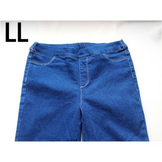 グンゼ(GUNZE)の美品 】GUNZE グンゼ デニム パンツ  LL(デニム/ジーンズ)