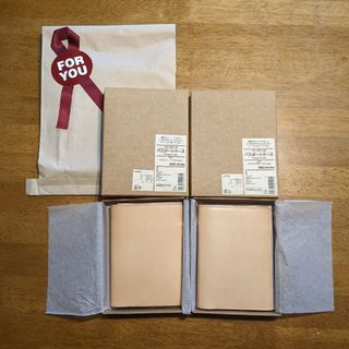 ムジルシリョウヒン(MUJI (無印良品))の無印良品　パスポートケース　イタリア産 ヌメ革　2個セット(名刺入れ/定期入れ)