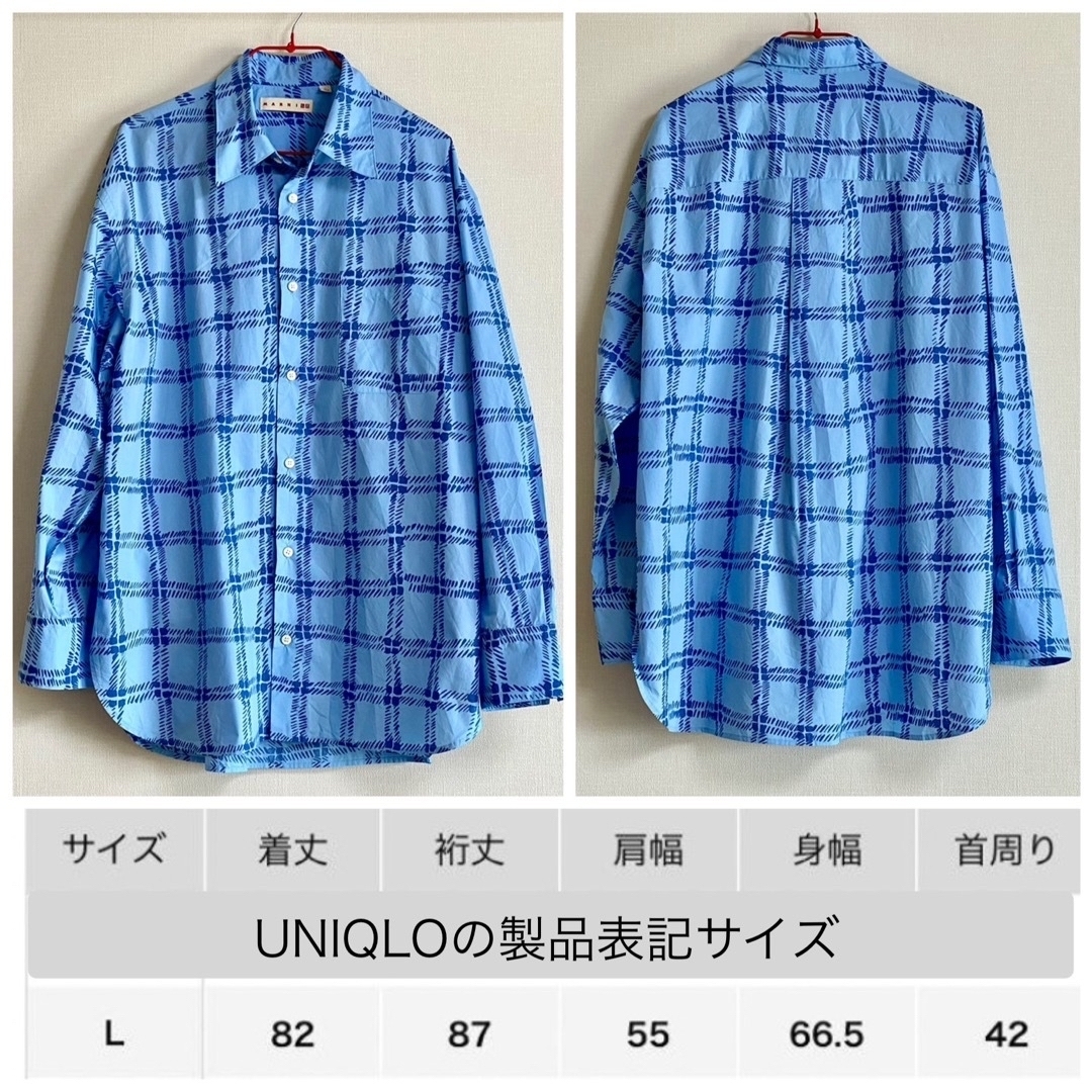 UNIQLO(ユニクロ)の完売品！　UNIQLO ✕ MARNI   オーバーサイズ プリントシャツ　L メンズのトップス(シャツ)の商品写真