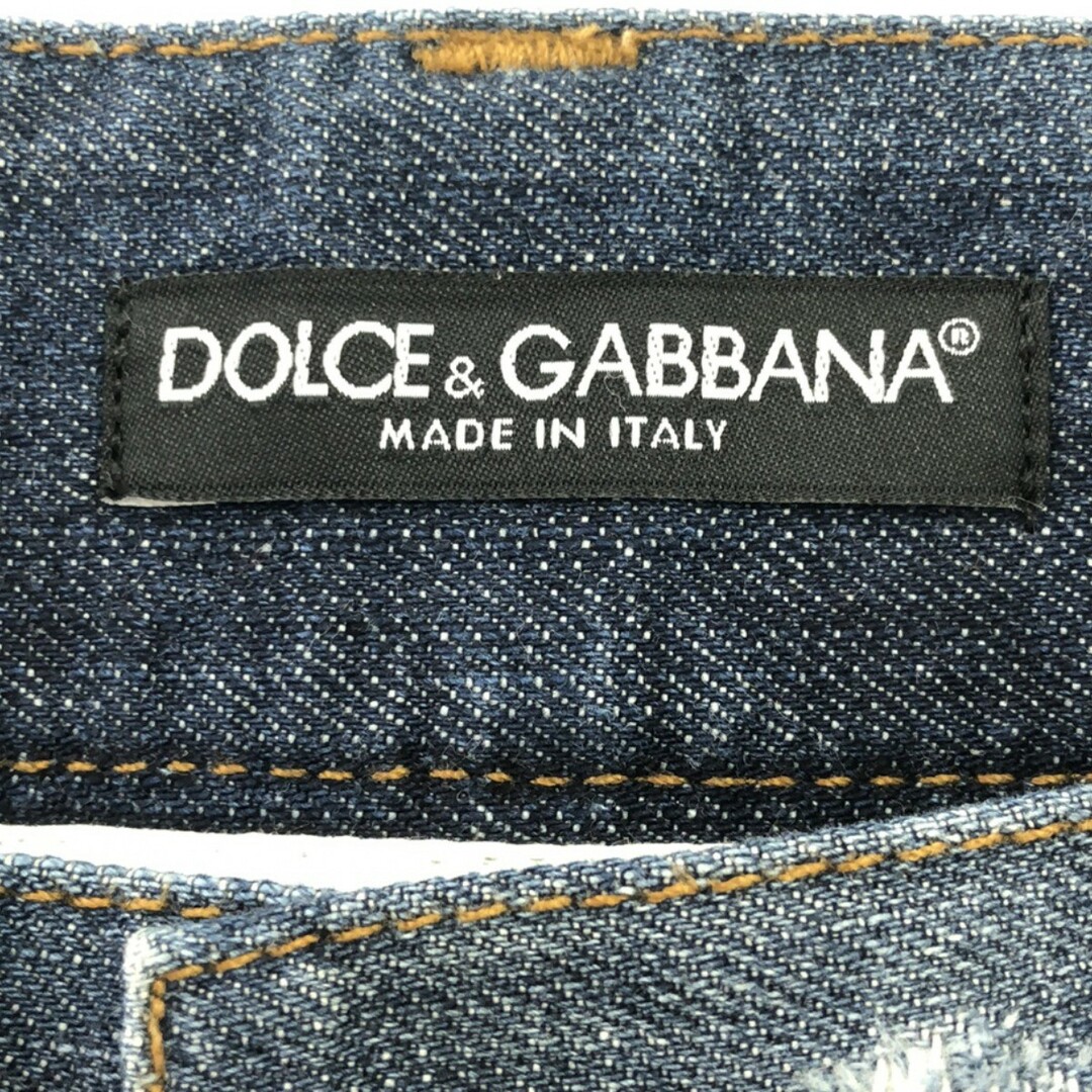 DOLCE&GABBANA(ドルチェアンドガッバーナ)のDOLCE&GABBANA ドルチェ＆ガッバーナ クラッシュリペア加工デニムパンツ インディゴ メンズのパンツ(デニム/ジーンズ)の商品写真