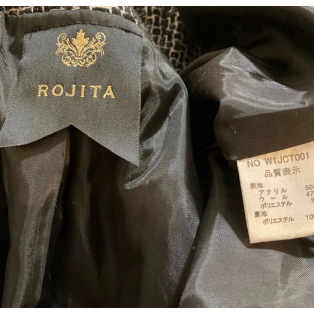 ROJITA(ロジータ)の週末限定価格　ロジータ　ロングコート　ノーカラーコート レディースのジャケット/アウター(ノーカラージャケット)の商品写真