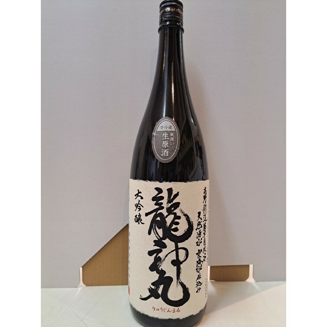 龍神丸 大吟醸生原酒1800ml 食品/飲料/酒の酒(日本酒)の商品写真