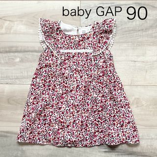 ベビーギャップ(babyGAP)のbabyGAP　花柄ワンピース　90cm(ワンピース)