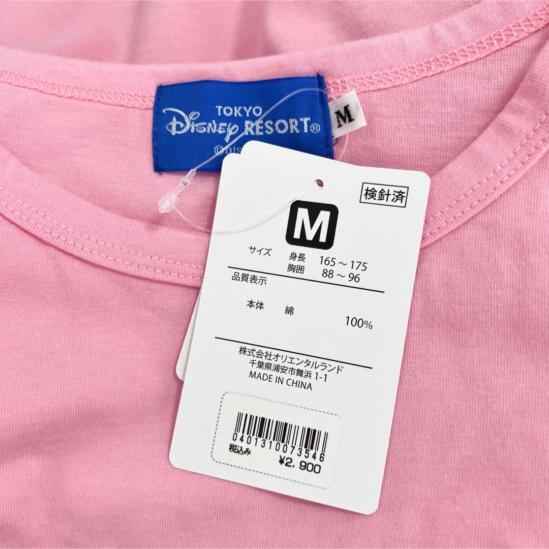Disney(ディズニー)の東京ディズニーランド ハート ミニー ミッキー Tシャツ レディースのトップス(Tシャツ(半袖/袖なし))の商品写真