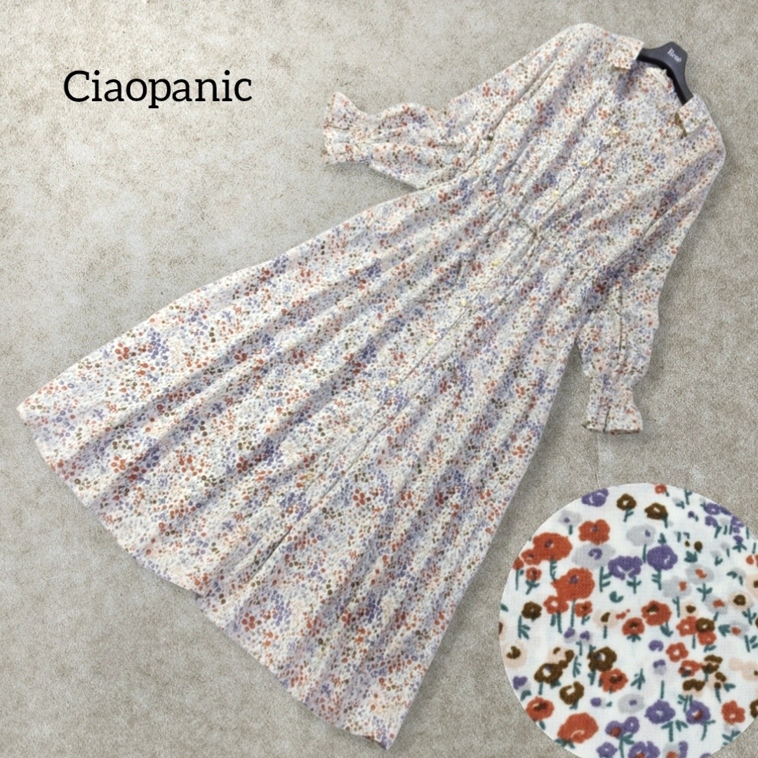 Ciaopanic(チャオパニック)のチャオパニック ✿ 小花柄 ロング シャツワンピース ホワイト 総柄 春夏 長袖 レディースのワンピース(ロングワンピース/マキシワンピース)の商品写真