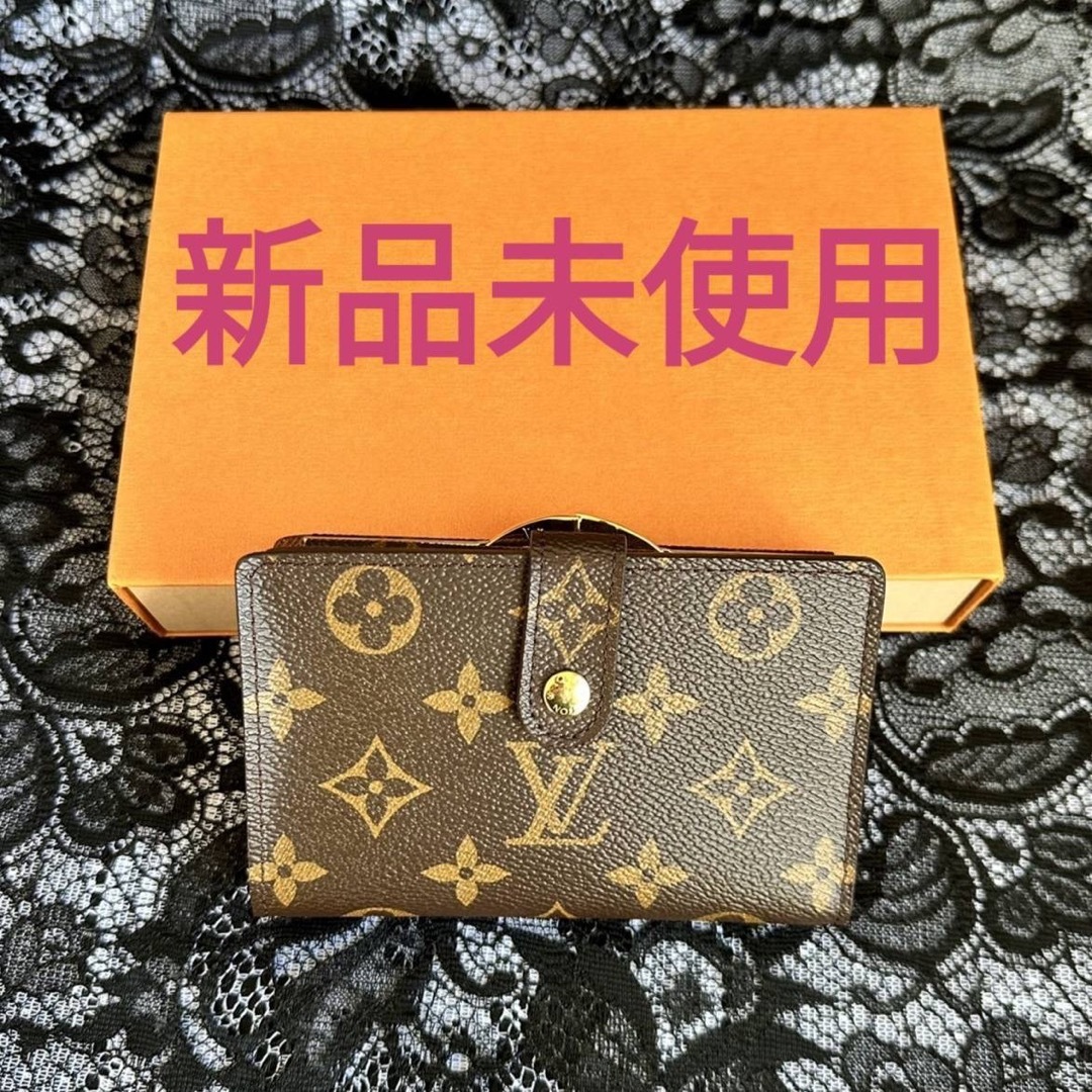 LOUIS VUITTON(ルイヴィトン)の新品未使用・ルイヴィトン 長財布 コインケース レディースのファッション小物(財布)の商品写真