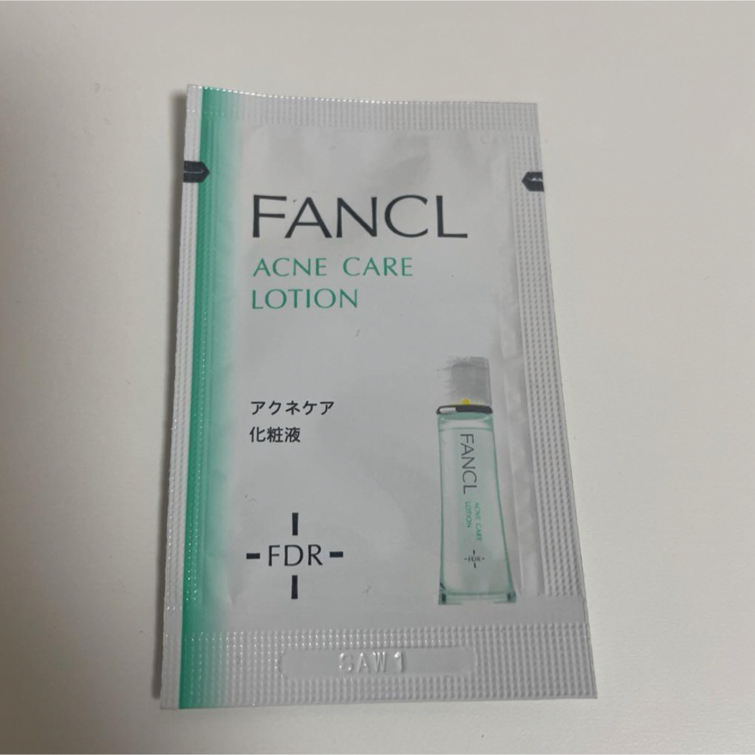 FANCL(ファンケル)のファンケル　アクアネア　化粧液b コスメ/美容のスキンケア/基礎化粧品(化粧水/ローション)の商品写真