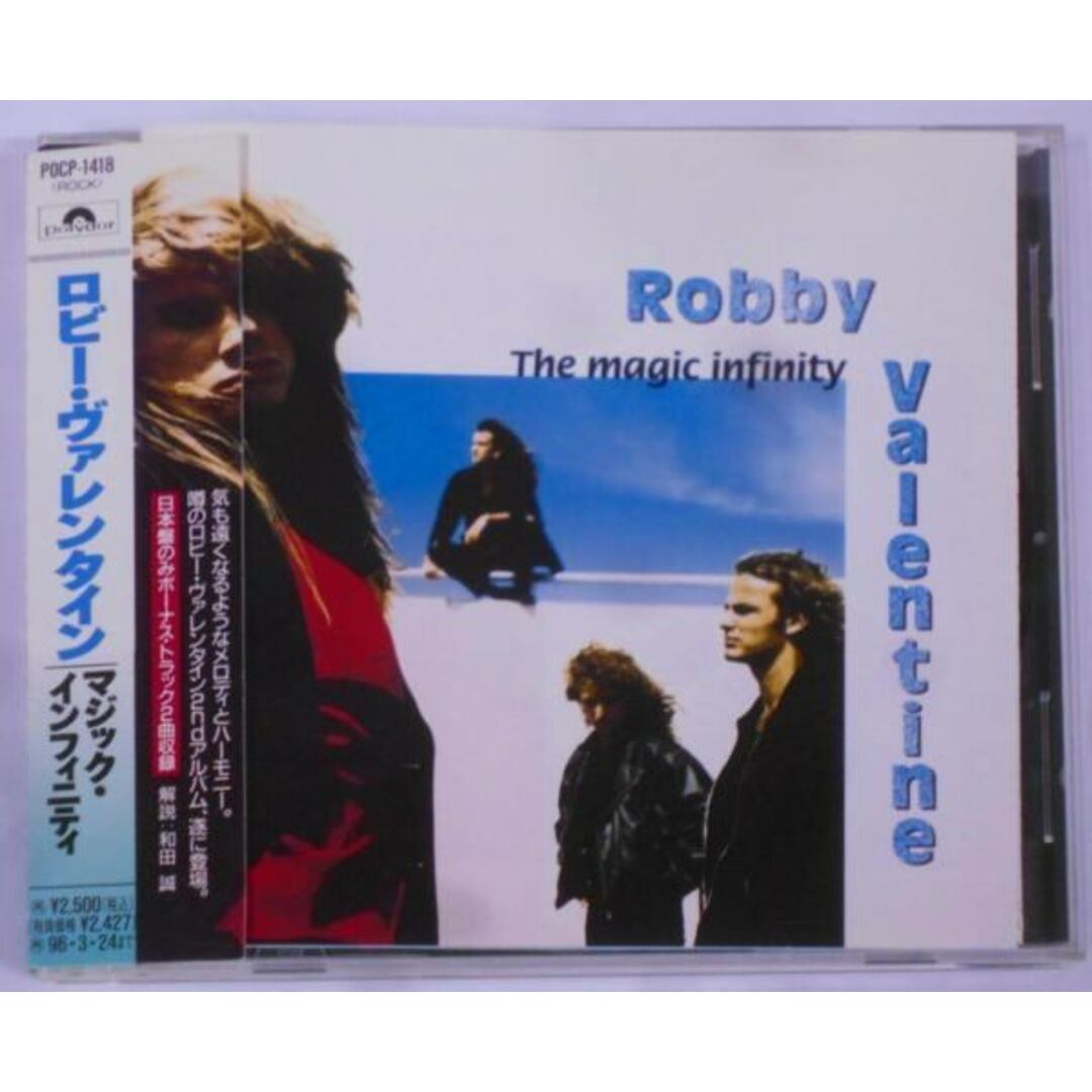 【中古CD】マジック・インフィニティ／ロビー・バレンタイン/ロビー・ヴァレンタイン エンタメ/ホビーのCD(その他)の商品写真