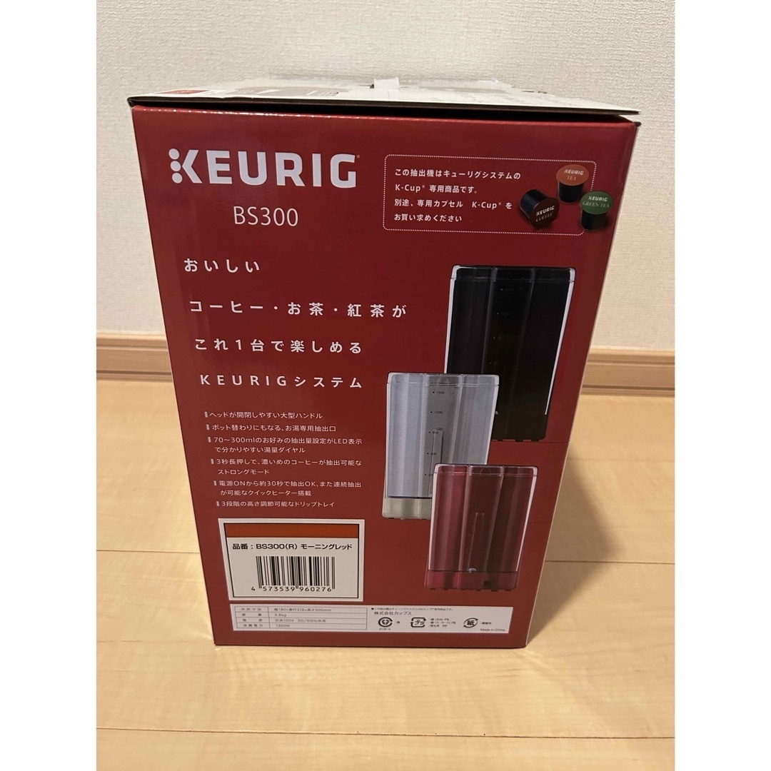 KEURIG(キューリグ)のキューリグ BS300(R) モーニングレッド 1台 スマホ/家電/カメラの調理家電(コーヒーメーカー)の商品写真