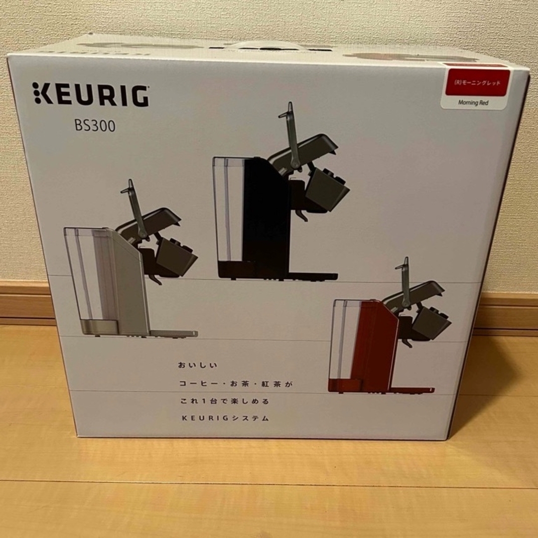 KEURIG(キューリグ)のキューリグ BS300(R) モーニングレッド 1台 スマホ/家電/カメラの調理家電(コーヒーメーカー)の商品写真