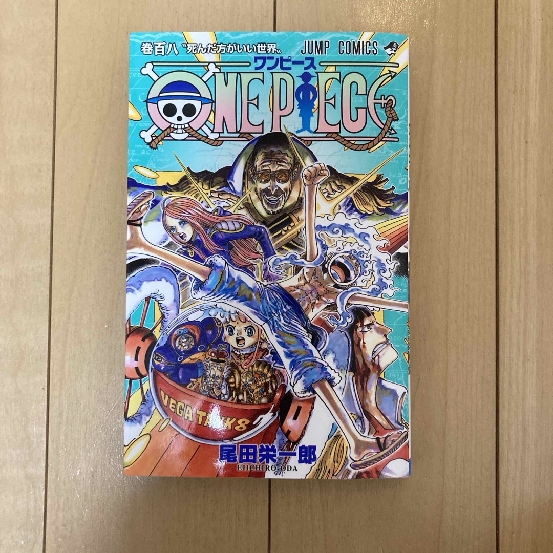 ＯＮＥ　ＰＩＥＣＥ108巻 エンタメ/ホビーの漫画(その他)の商品写真