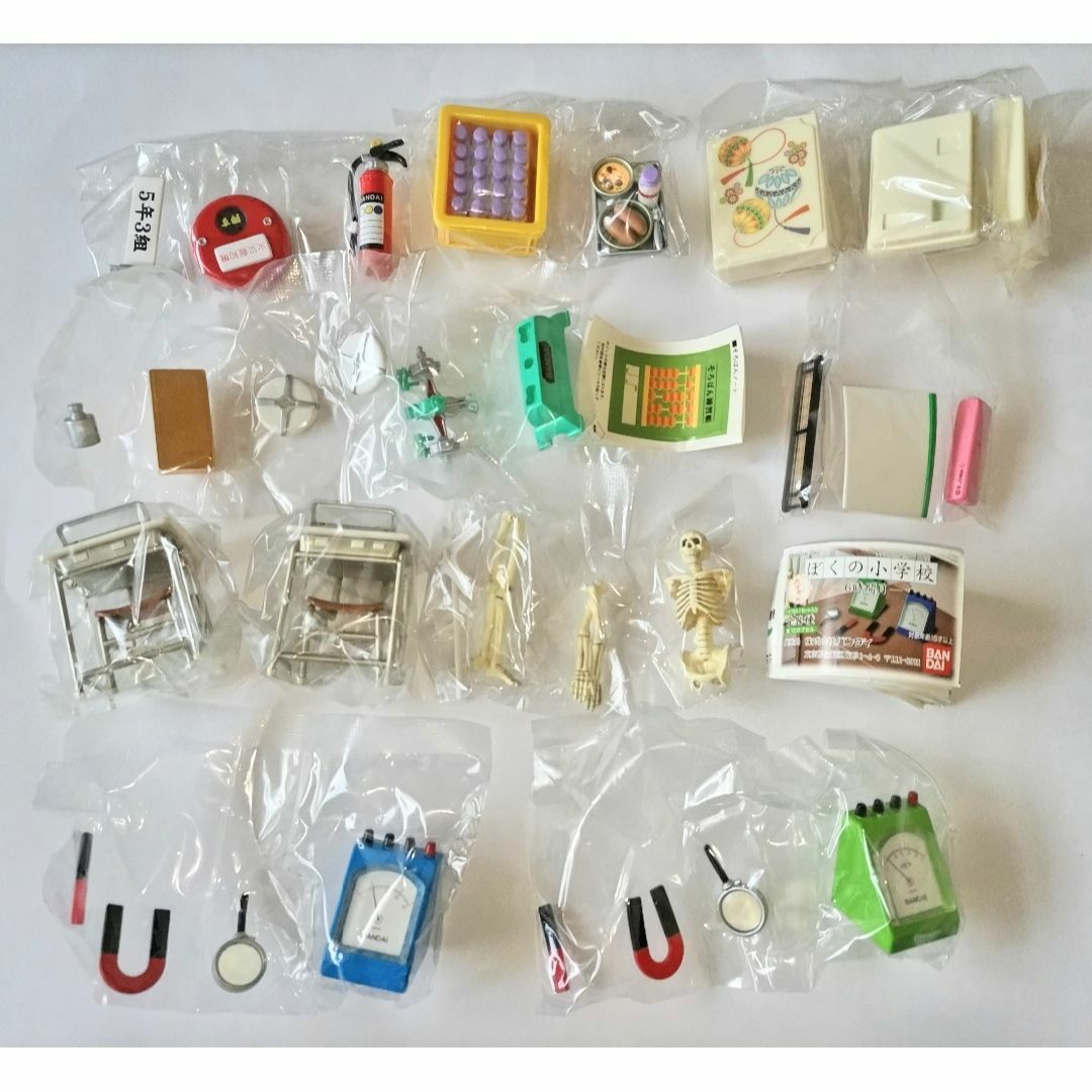 【非売品】ぼくの小学校6時間目高学年編 全8種＋2個ガシャポンフィギュア