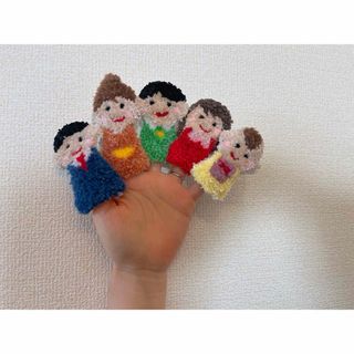 おはなしゆびさん 指人形 保育教材 ハンドメイド