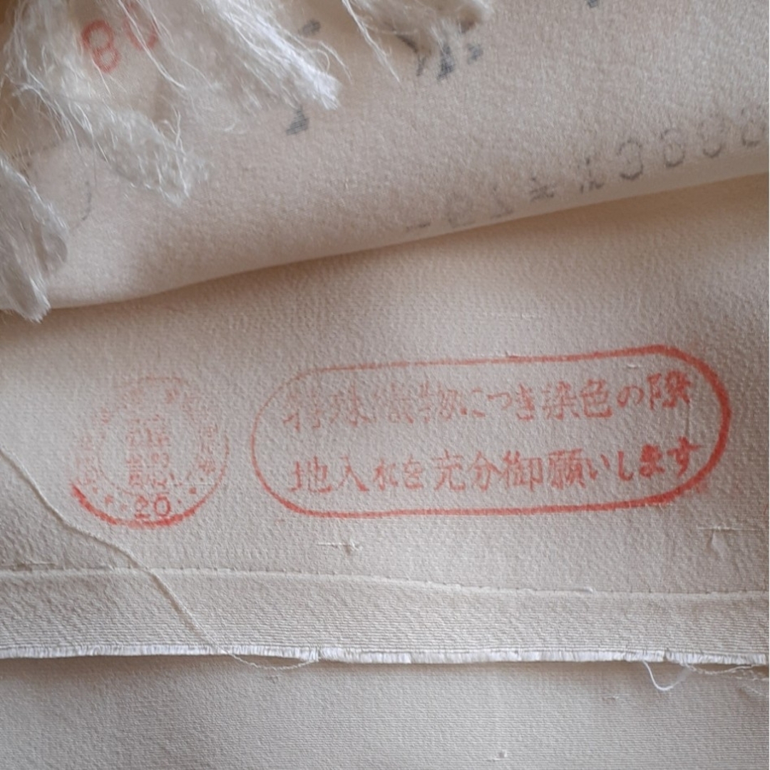 上代紬　染め付け前　一反　正絹 レディースの水着/浴衣(着物)の商品写真