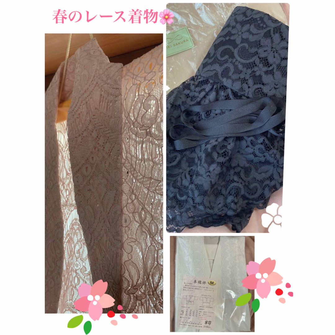 週末までの限定春の着物セット キッズ/ベビー/マタニティのキッズ服女の子用(90cm~)(和服/着物)の商品写真