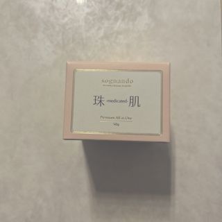 ソニャンド珠肌シシオール 50g(フェイスクリーム)