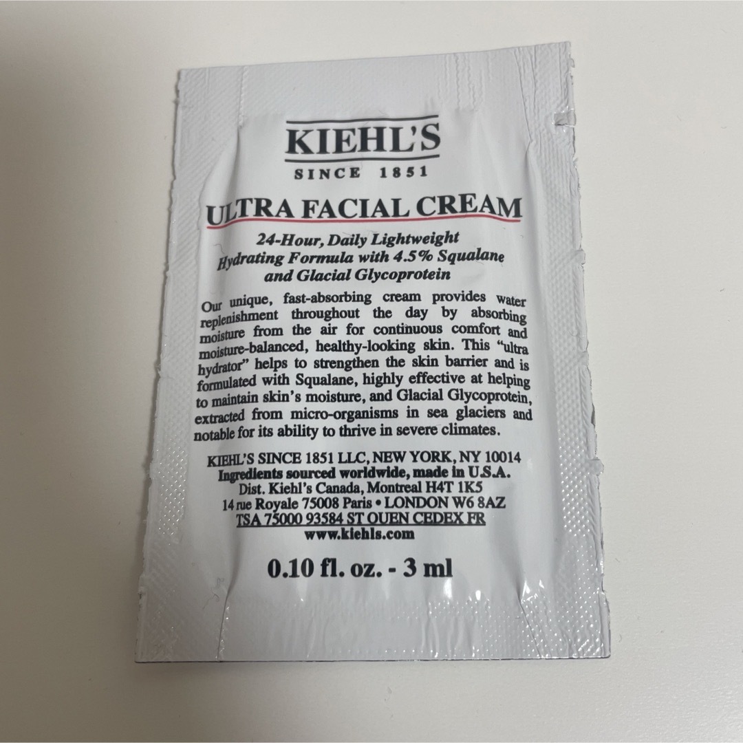 Kiehl's(キールズ)のキールズ　クリーム　UFC コスメ/美容のスキンケア/基礎化粧品(フェイスクリーム)の商品写真