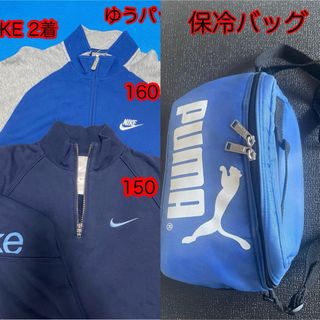 ナイキ(NIKE)のNIKE 150.160、PUMA保冷バッグ(Tシャツ/カットソー)