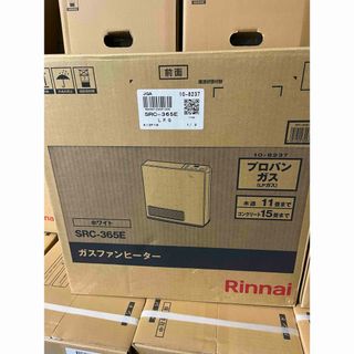 リンナイ(Rinnai)のリンナイ ガスファンヒーター プロパンガス用 ホワイト SRC-365E-LP(ファンヒーター)