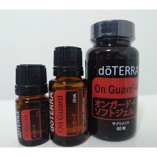 ドテラ(doTERRA)のdoTERRA　ドテラ　オンガード　3点セット(エッセンシャルオイル（精油）)