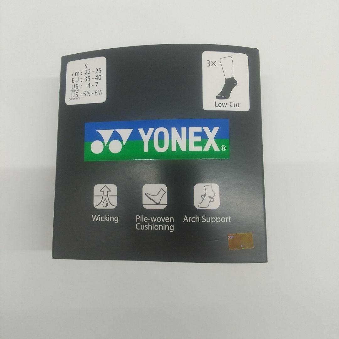 YONEX(ヨネックス)の【まちゃ2016様専用】YONEX ソックス22-25cm 29199Y 踵 スポーツ/アウトドアのスポーツ/アウトドア その他(バドミントン)の商品写真