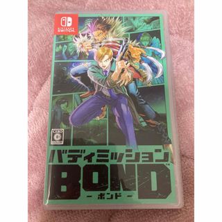 バディミッション BOND Switch(家庭用ゲームソフト)