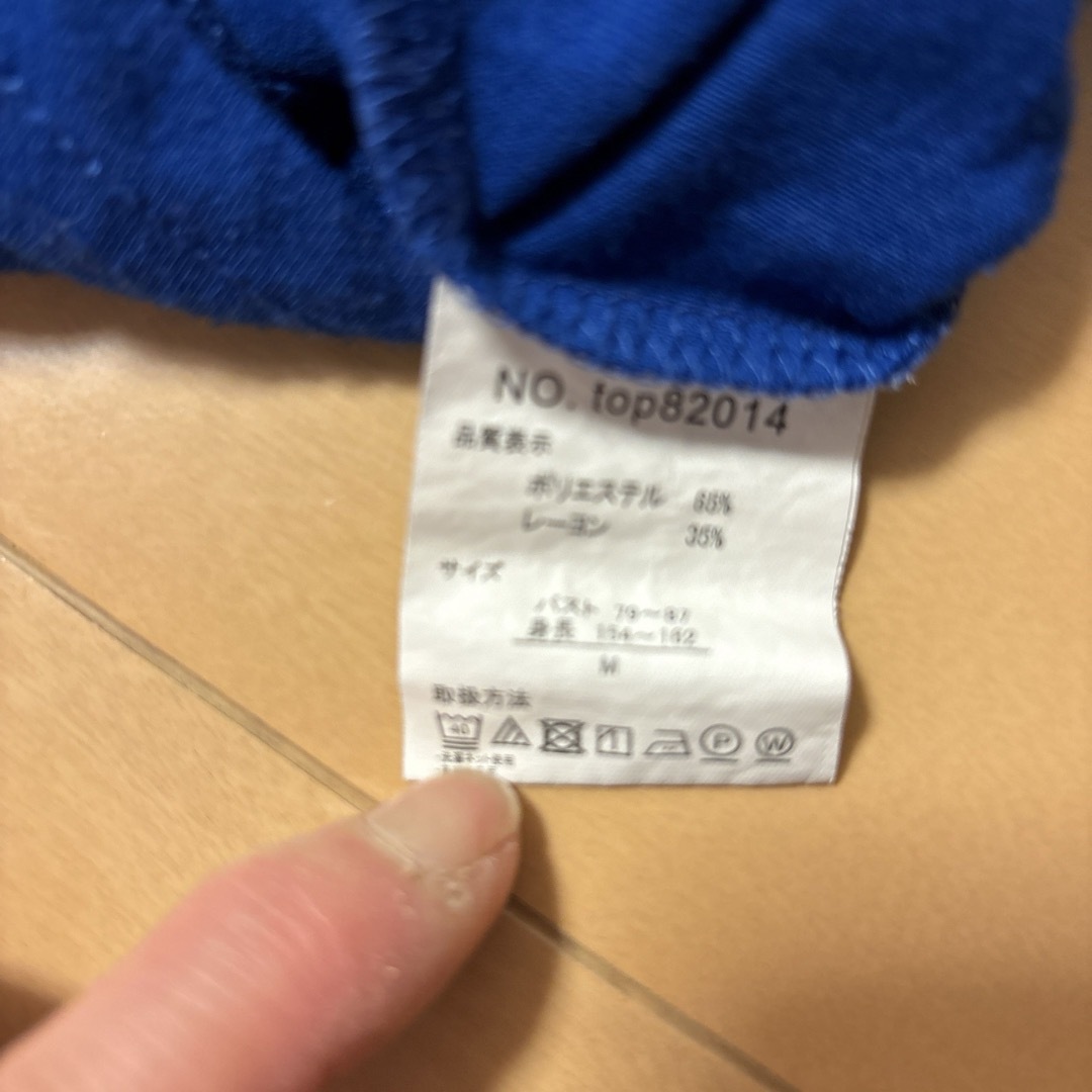 レディース/トップス☆カットソー/M レディースのトップス(カットソー(半袖/袖なし))の商品写真