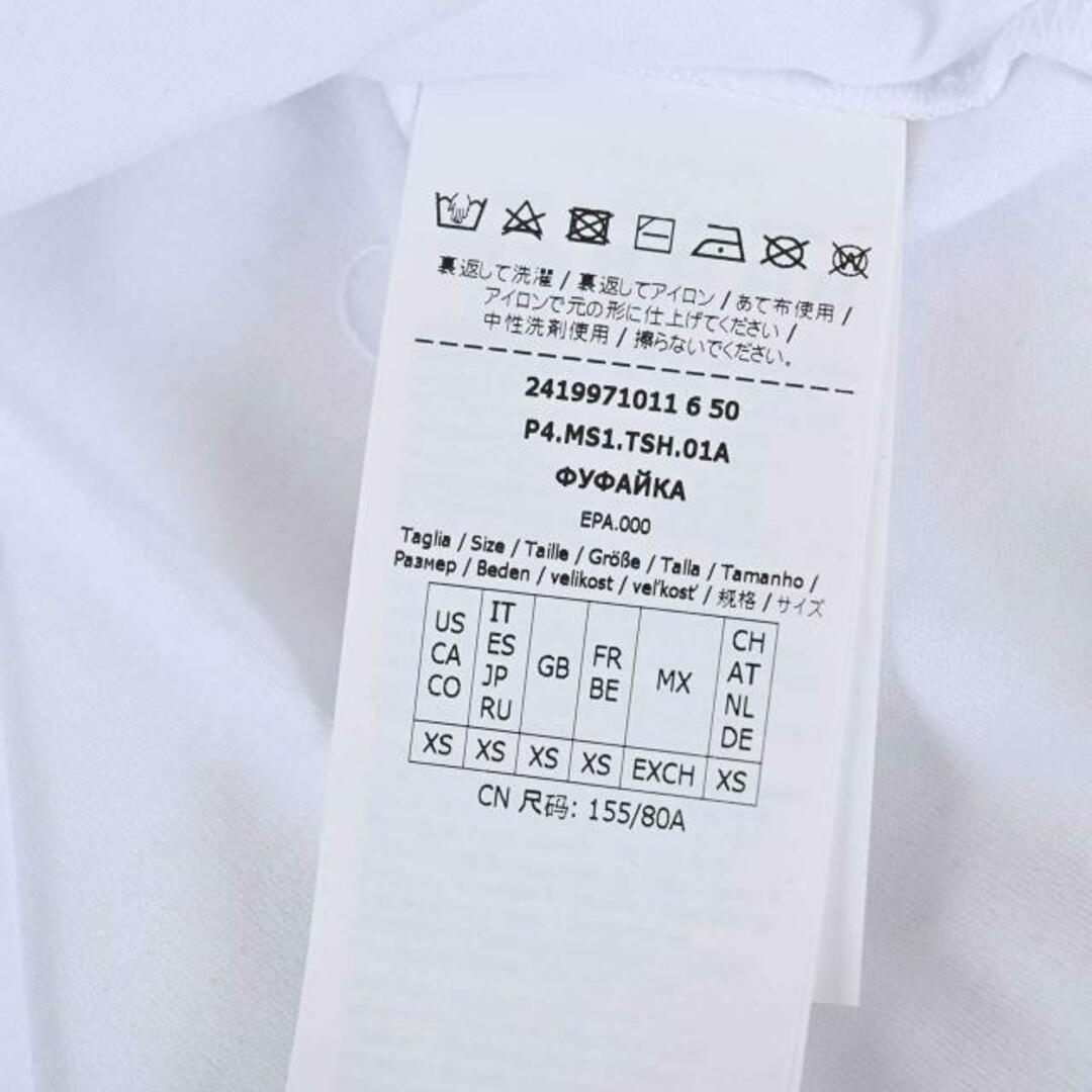 Max Mara(マックスマーラ)のエス マックスマーラ S MAX MARA Tシャツ QUIETO 24199710116 001 ホワイト 2024SS レディース ホワイト レディースのトップス(Tシャツ(半袖/袖なし))の商品写真