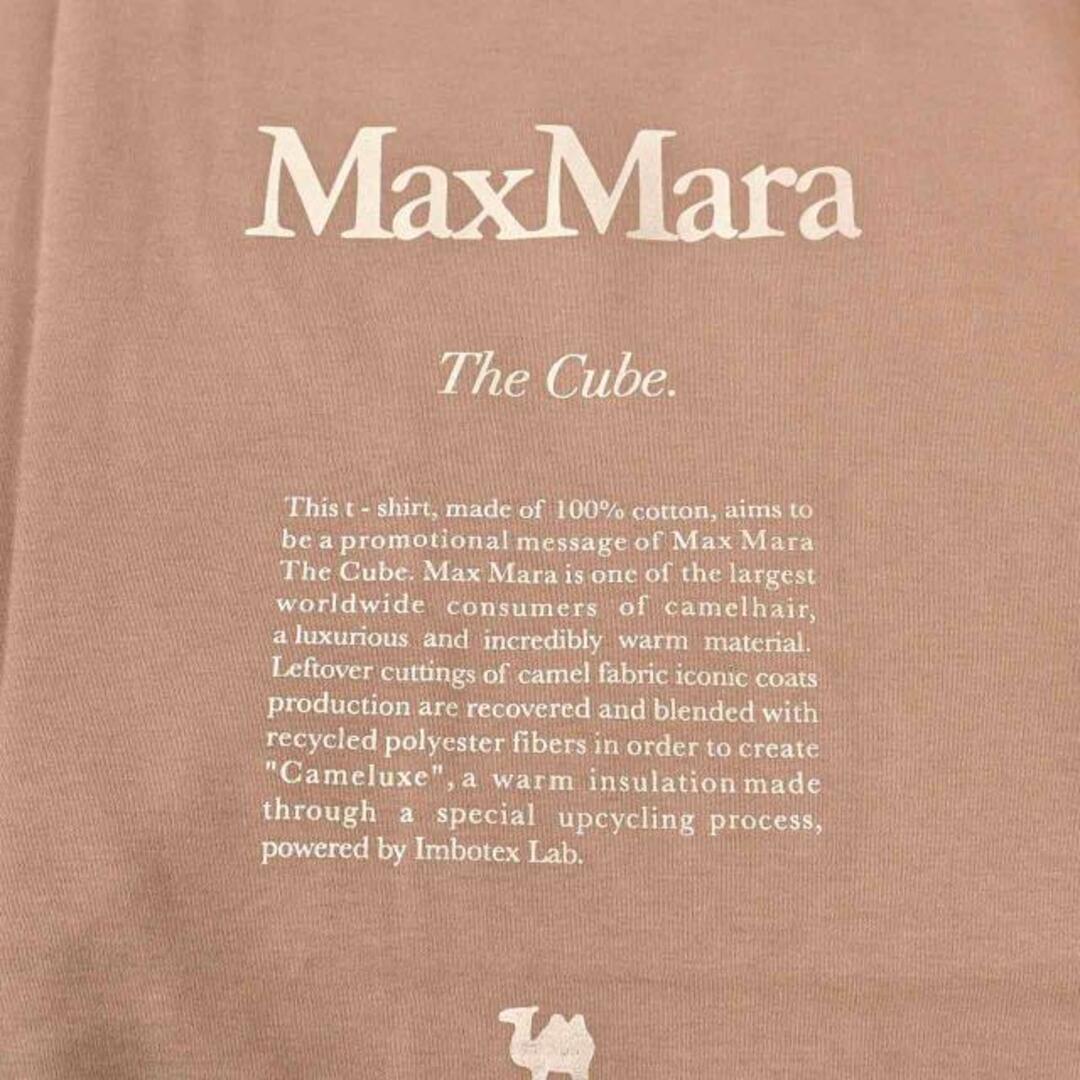 Max Mara - エス マックスマーラ S MAX MARA Tシャツ QUIETO Max Mara - エス マックスマーラ S MAX MARA Tシャツ QUIETO