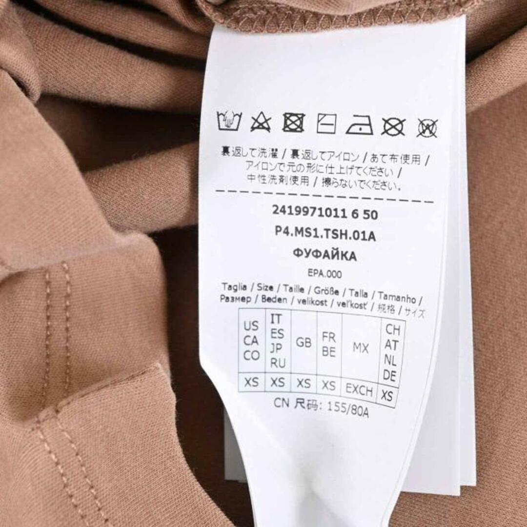 Max Mara(マックスマーラ)のエス マックスマーラ S MAX MARA Tシャツ QUIETO 24199710116 003 ブラウン 2024SS レディース ブラウン Ｌ（3000044727） レディースのトップス(Tシャツ(半袖/袖なし))の商品写真