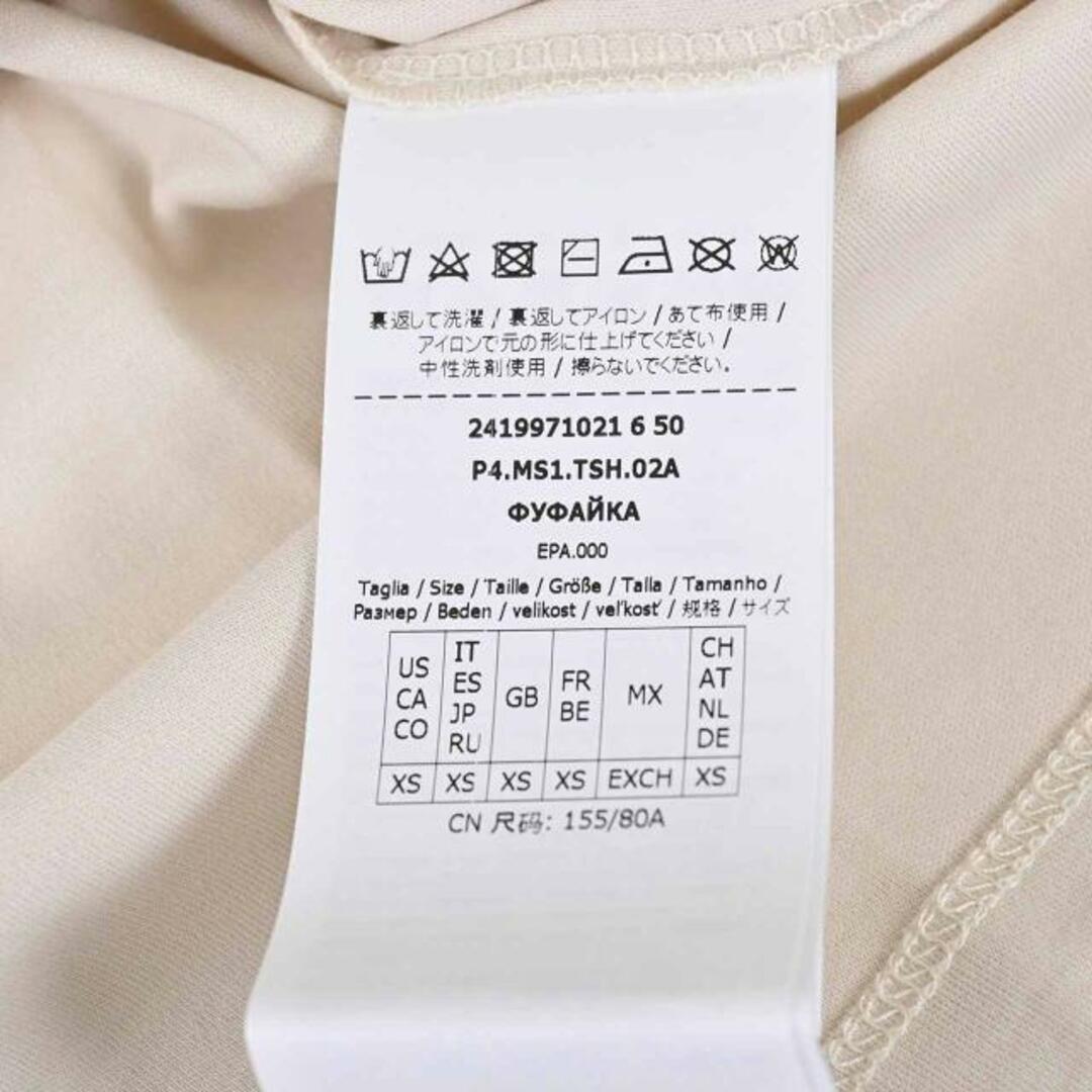 Max Mara(マックスマーラ)のエス マックスマーラ S MAX MARA Tシャツ SAX 24199710216 016 ベージュ 2024SS レディース ベージュ Ｌ（3000044755） レディースのトップス(Tシャツ(半袖/袖なし))の商品写真