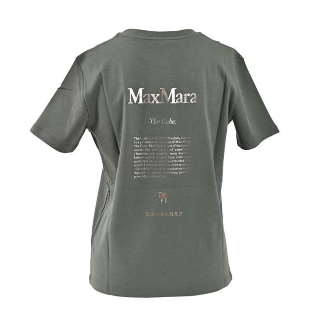 Max Mara(マックスマーラ)のエス マックスマーラ S MAX MARA Tシャツ QUIETO 24199710116 015 グリーン 2024SS レディース グリーン Ｌ（3000044742） レディースのトップス(Tシャツ(半袖/袖なし))の商品写真