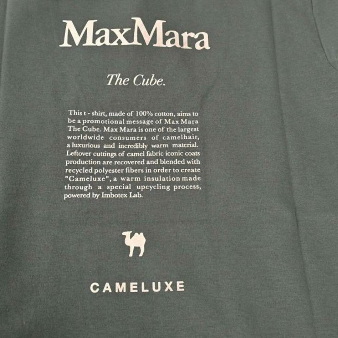 Max Mara(マックスマーラ)のエス マックスマーラ S MAX MARA Tシャツ QUIETO 24199710116 015 グリーン 2024SS レディース グリーン Ｌ（3000044742） レディースのトップス(Tシャツ(半袖/袖なし))の商品写真