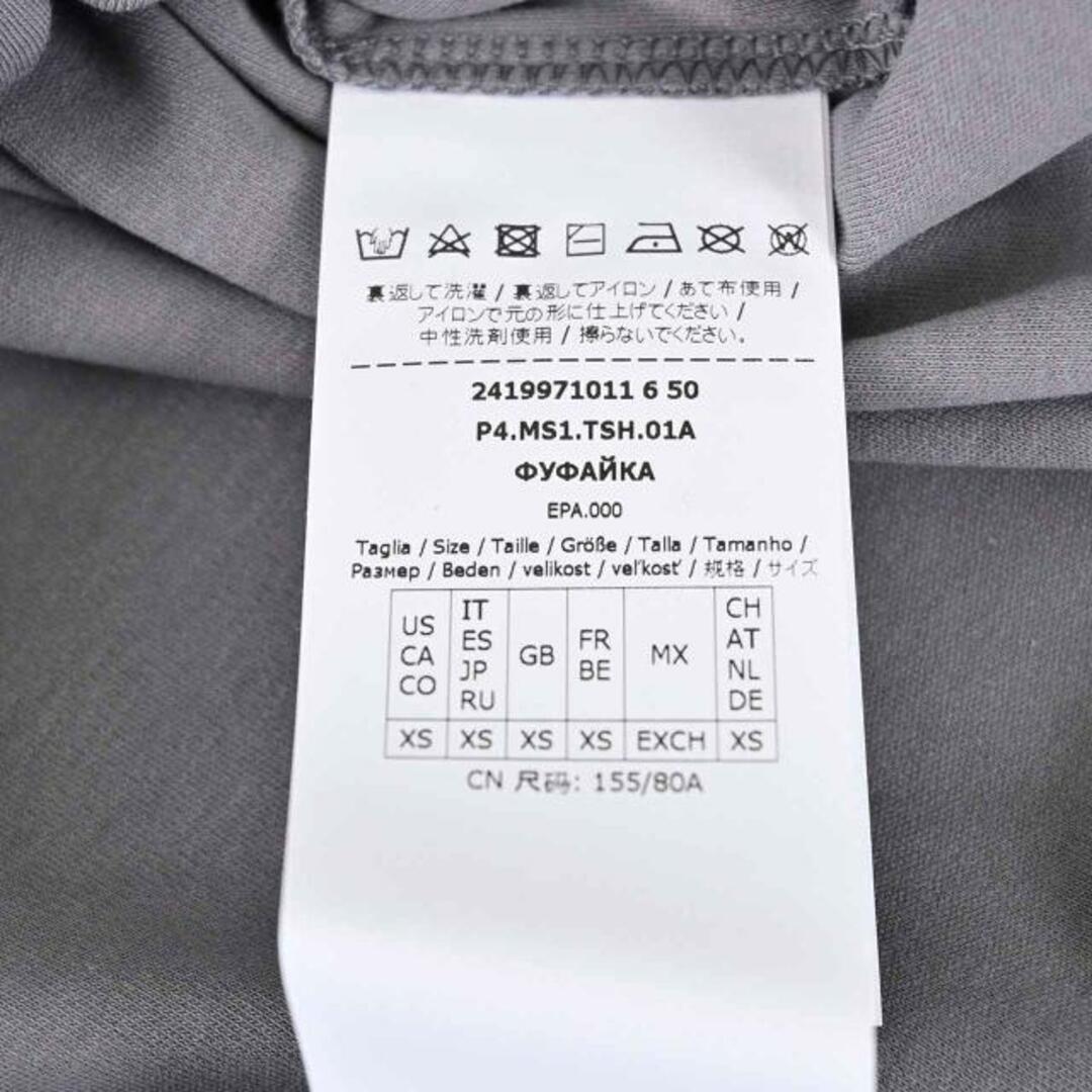 Max Mara(マックスマーラ)のエス マックスマーラ S MAX MARA Tシャツ QUIETO 24199710116 012 グレー 2024SS レディース グレー S（3000044730） レディースのトップス(Tシャツ(半袖/袖なし))の商品写真