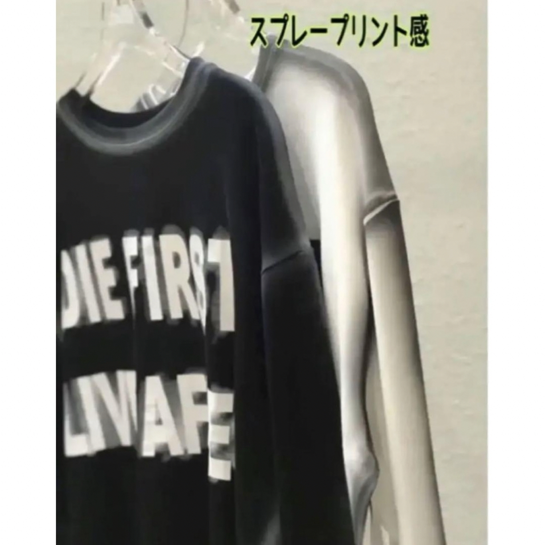 新品 スプレープリントロンT メンズプリントロンT オーバーサイズロンT 黒 L メンズのトップス(Tシャツ/カットソー(七分/長袖))の商品写真