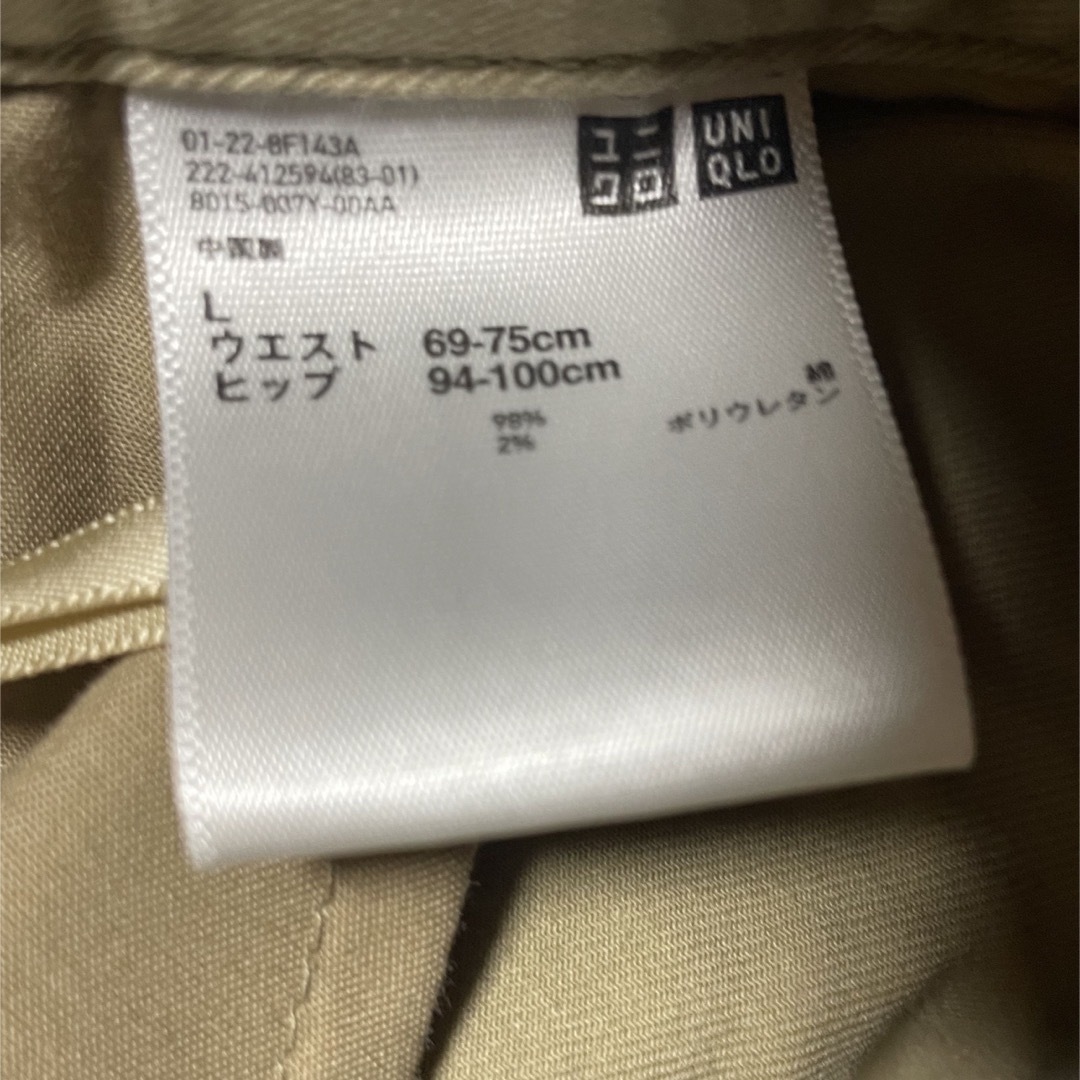 UNIQLO(ユニクロ)のお値下げ UNIQLO ユニクロ ベージュスカート レディースLサイズ レディースのスカート(ロングスカート)の商品写真