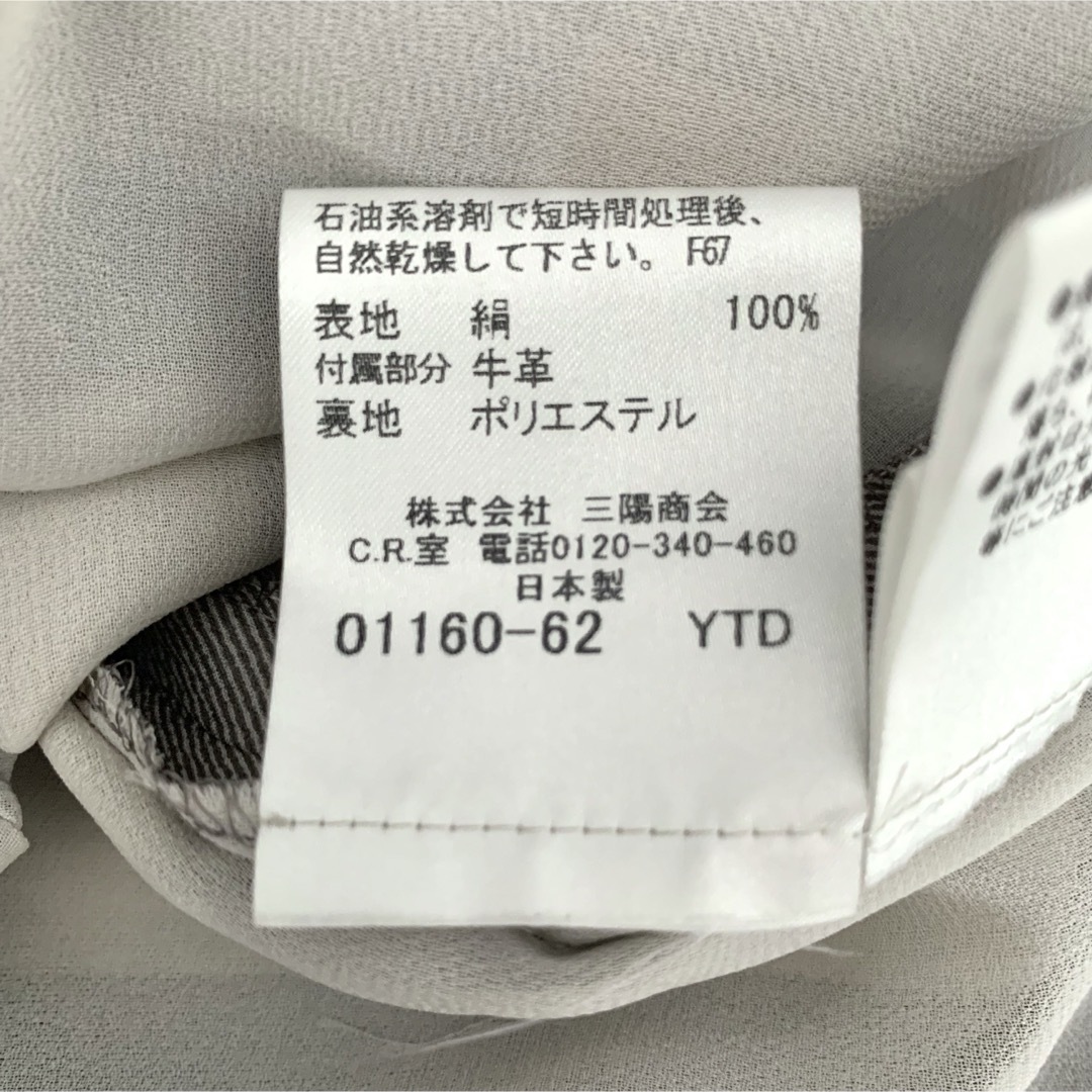 BURBERRY(バーバリー)の【美品】バーバリーロンドン ロング丈 ワンピース シルク100% グレー M レディースのワンピース(ロングワンピース/マキシワンピース)の商品写真